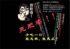 哥哥惩罚成绩差的妹妹
